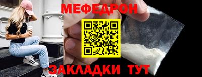 кокаин колумбия Старая Купавна