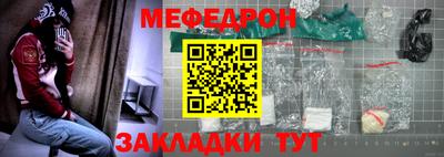 гашишное масло Славгород