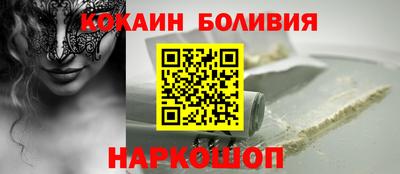 дистиллят марихуана Славянск-на-Кубани