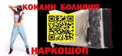 гашишное масло Славгород