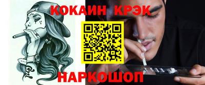 дмт Среднеуральск