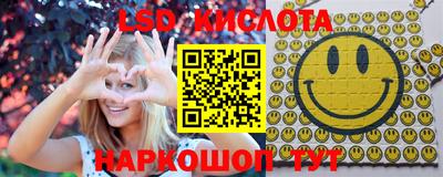 кокаин колумбия Старая Купавна