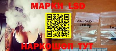 гашишное масло Славгород