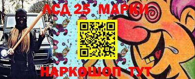 кокаин колумбия Старая Купавна