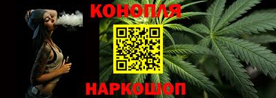 кристаллы Сланцы