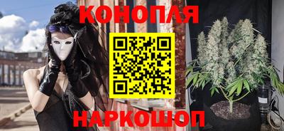 кокаин колумбия Старая Купавна