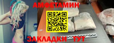 дистиллят марихуана Славянск-на-Кубани