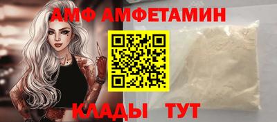 дистиллят марихуана Славянск-на-Кубани