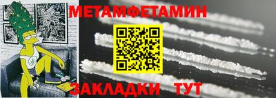 дмт Среднеуральск