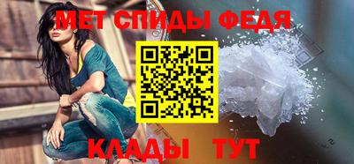 гашишное масло Славгород